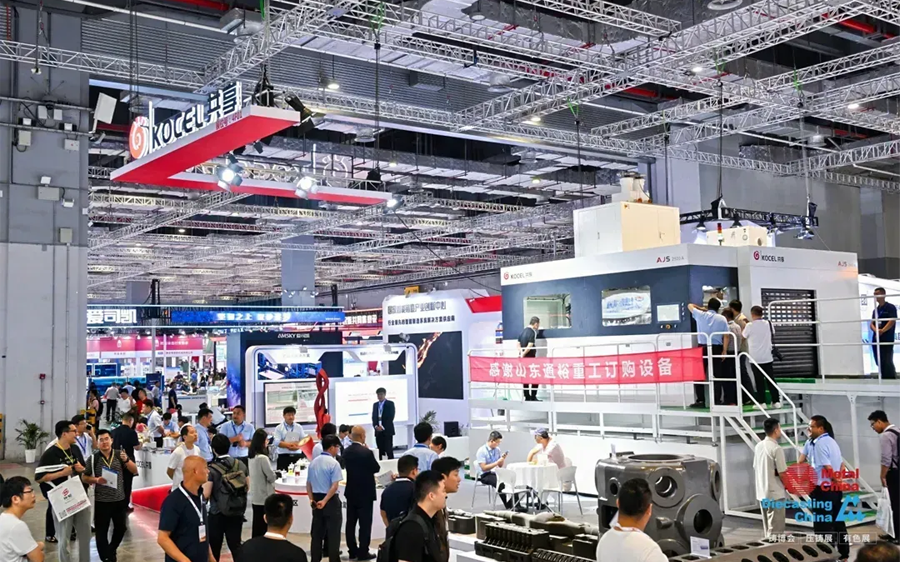 喜讯丨共享智能装备斩获第二十二届中国国际铸造博览会全国铸造装备创新奖