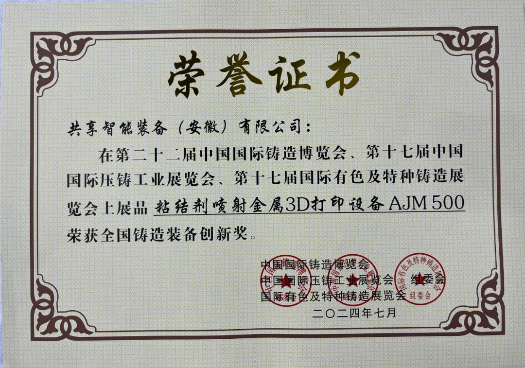 20250620971806.png 图片45.png