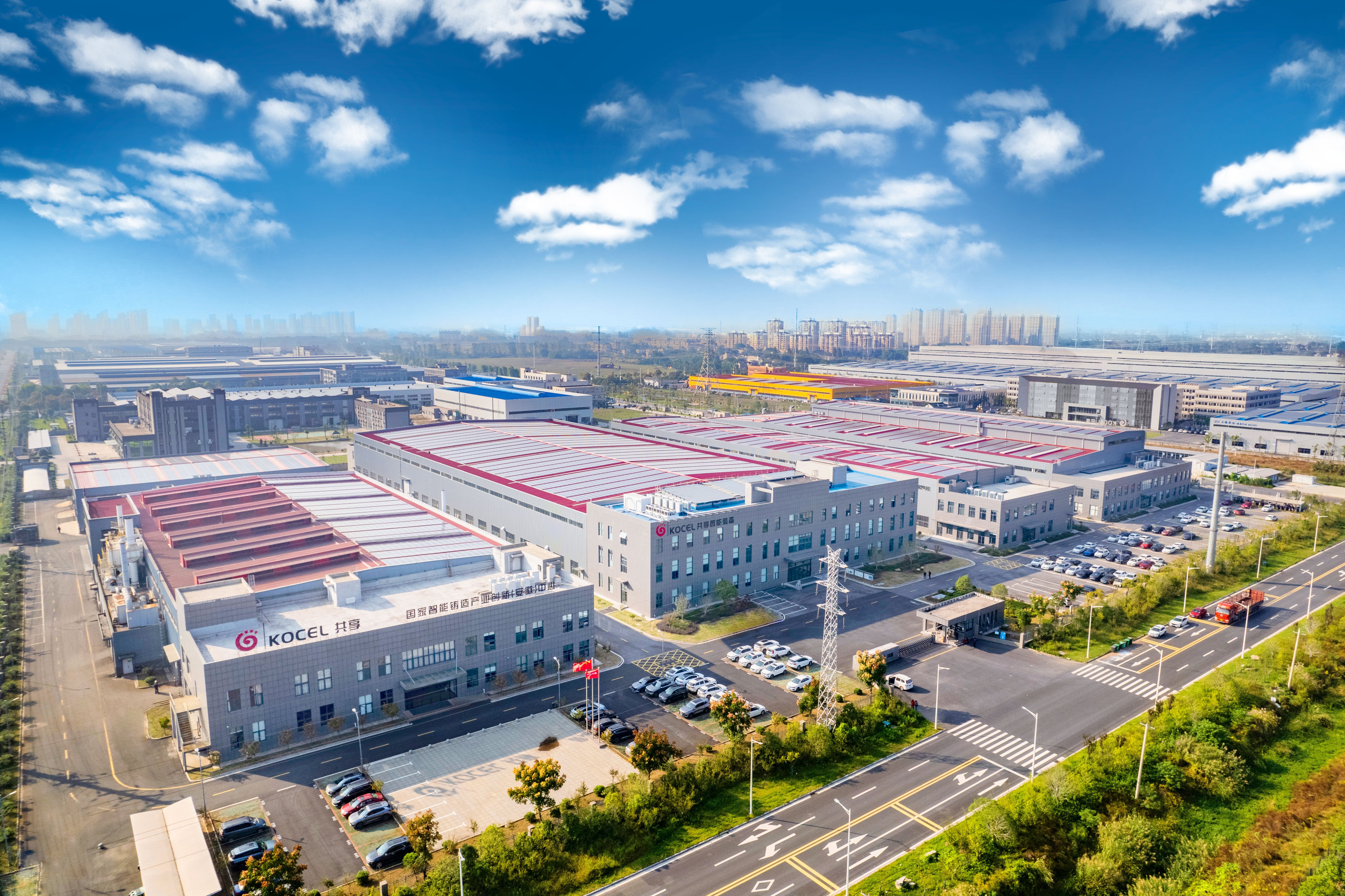 共享智能装备（安徽）股份有限公司